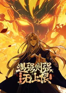 云上邮差